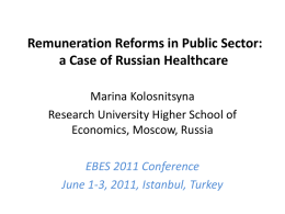 Remuneration Reforms in Public Sector: a Case of Russian