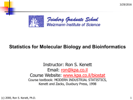 Course Overview