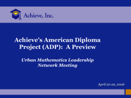 The American Diploma Project