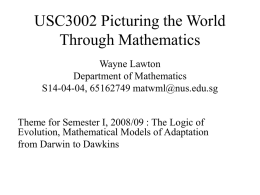 USC3002_2008.Lect4 - Department of Mathematics