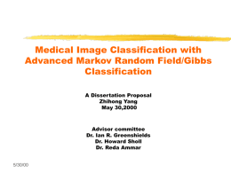 Medical Image Classification with Advanced Markov Random Field