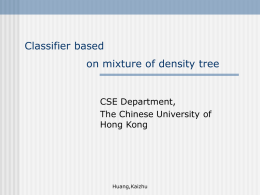 Classifier based on mixture of density tree