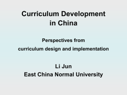 LiJun - Center for the Study of Mathematics Curriculum