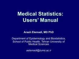 Statistics and Epidemiologic Study Designs: A quick review for