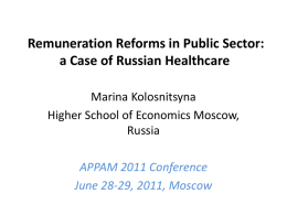 Remuneration Reforms in Public Sector: a Case of Russian