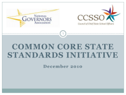Common Core State Standards Initiative