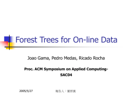 Forest Trees for On