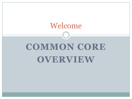 Introduction to the Common Core