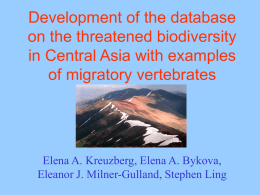 Database on the Threatened Biodiversity in Central (Middle)