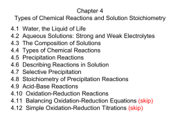 CHEM1310 Lecture