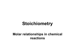 Stichiometry