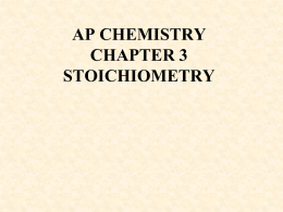 ap chemistry chapter 3 stoichiometry