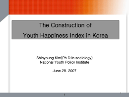 The Construction of Korean Youth Happiness Index