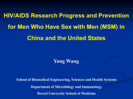 HIV Epidemic among MSM in China(cont.)