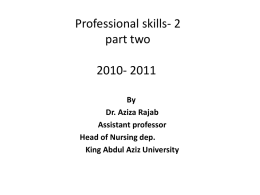 Professional skills- 2 part two 2008- 2009