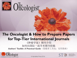 投稿前询问信 - `The Oncologist` in China