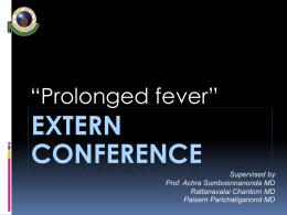 Externconference03-05-50