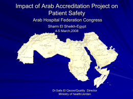 Impact of accreditation on patient safety