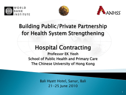 Building Public/Private Partnership
