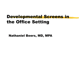 AAP Screening-ScreenMaterials