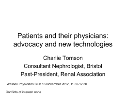 Patients and their physicians: advocacy and new technologies