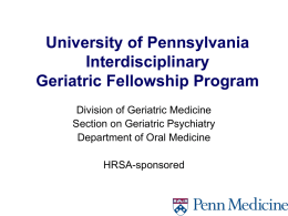 UPenn Interdisciplinary Geriatric Fellowship Program