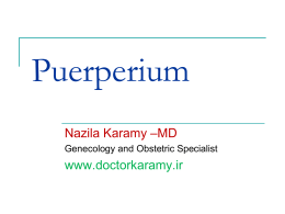 Puerperium - Isfahan University of Medical Sciences
