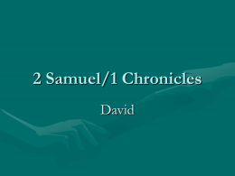 2 Samuel/1 Chronicles