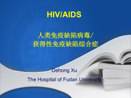 HIV AIDS