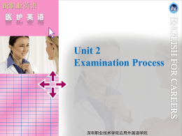 Unit 2 Examination Process
