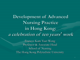 a celebration of ten years` work - ICN Nurse Practitioner / Advanced