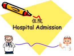 Hospital Admission