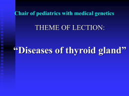 Diseases of thyroid gland
