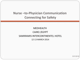 Communication between nurses and physicians
