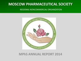 MPhS ANNUAL REPORT 2014