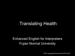 MEEng Lesson 10 Translating Health II