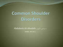 Common shoulder