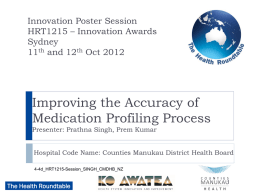 Improving the Accuracy of Medication Profiling