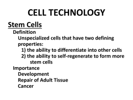Cell Technology