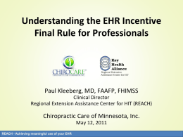 Understanding the EHR Incentive Final Rule for