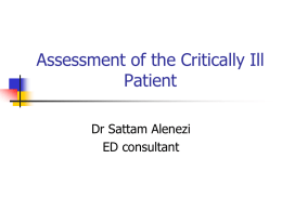 Assessment of the Critically Ill Patient