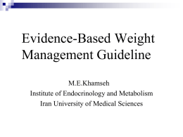 Evidence-Based Weight Management Guideline