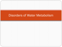 Disorders_Water