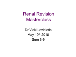 Renal revision masterclass