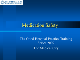 The Good Hospital Practice Training Series