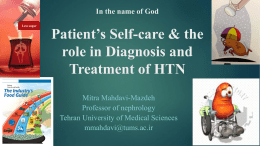 In the name of God Self care and patient*s role in HTN