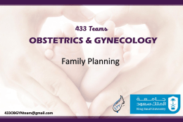 Family planning x2016-10-06 15:521.2 MB