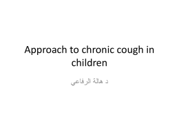 Approach to chronic cough in children
