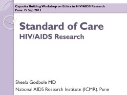 Standard of Care HIV/AIDS Research