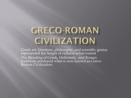 Greco-Roman Civilization